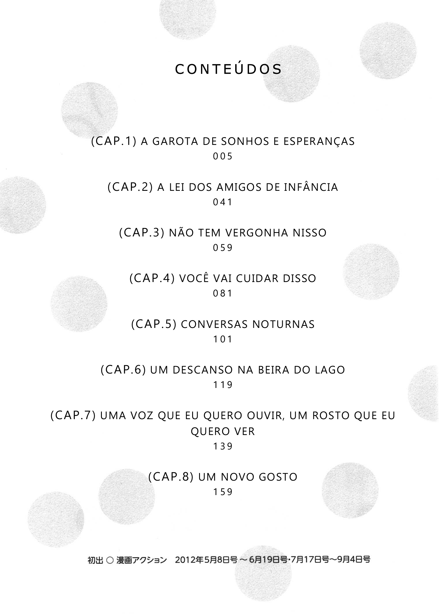 Shirogane no Nina A garota dos sonhos e esperanças 第3页