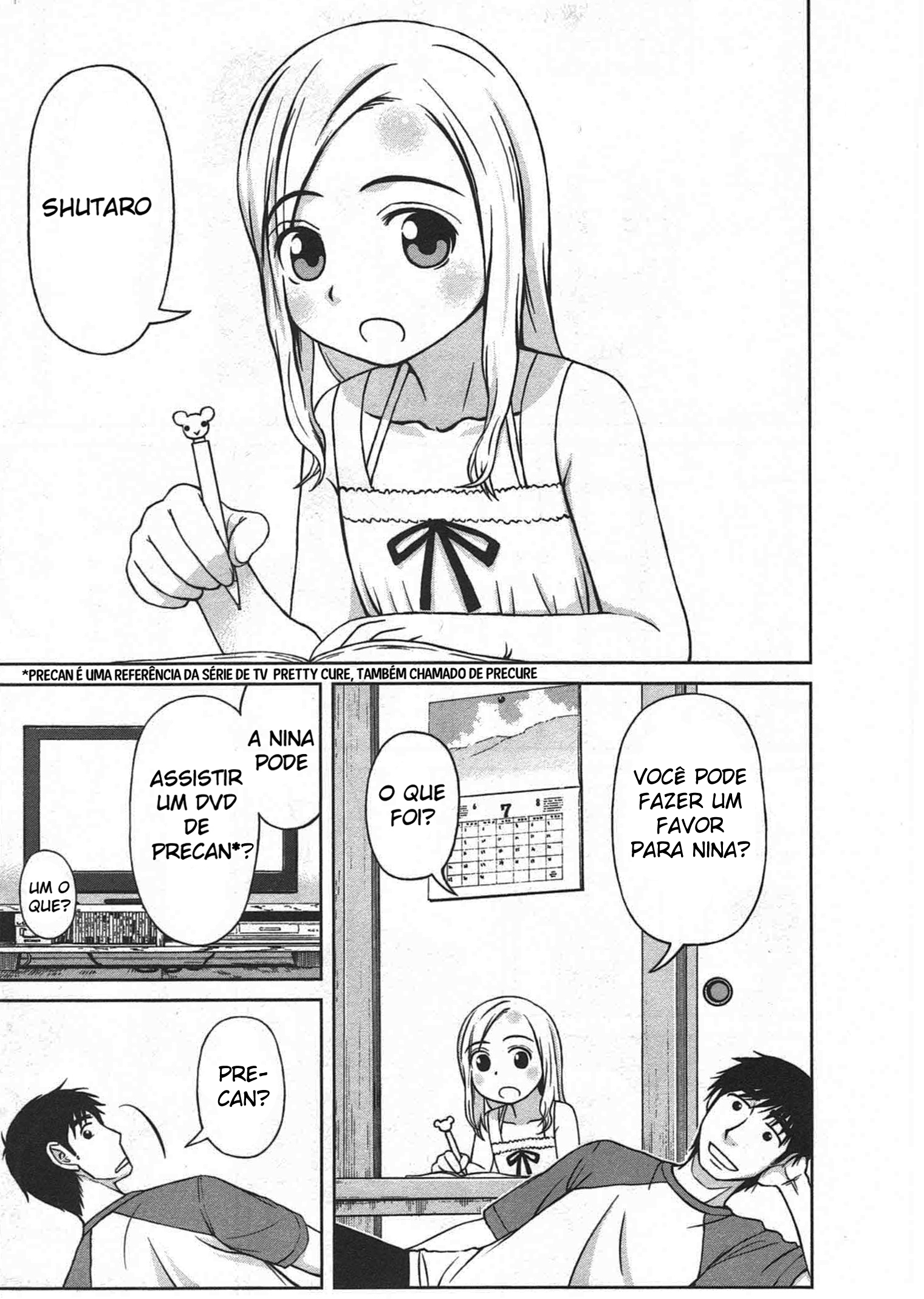 Shirogane no Nina A garota dos sonhos e esperanças 第22页
