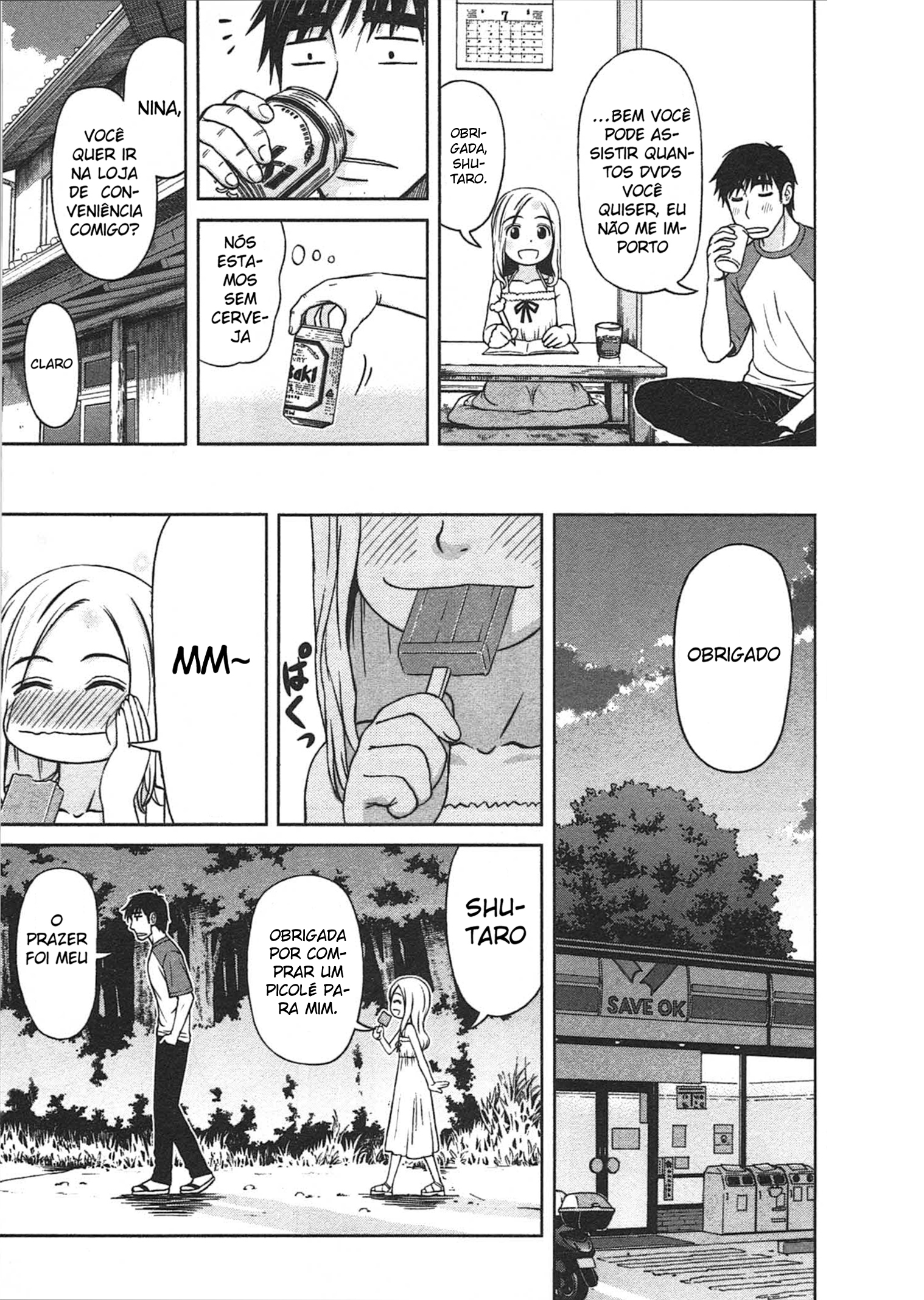 Shirogane no Nina A garota dos sonhos e esperanças 第24页