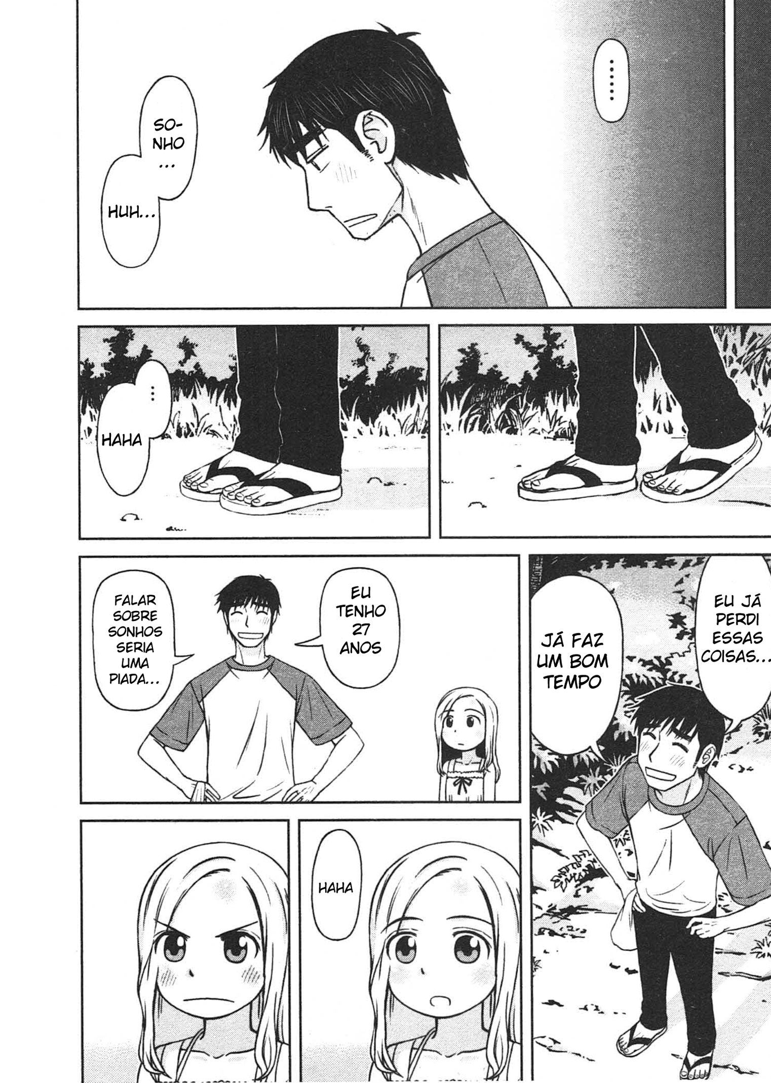 Shirogane no Nina A garota dos sonhos e esperanças 第31页