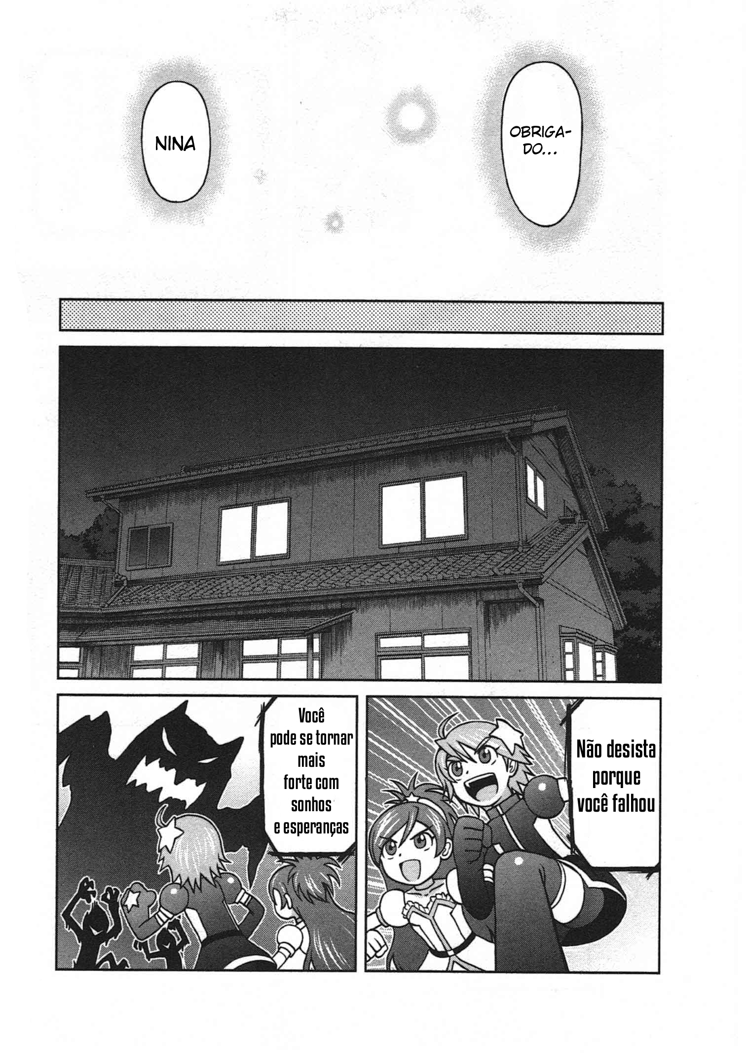 Shirogane no Nina A garota dos sonhos e esperanças 第36页