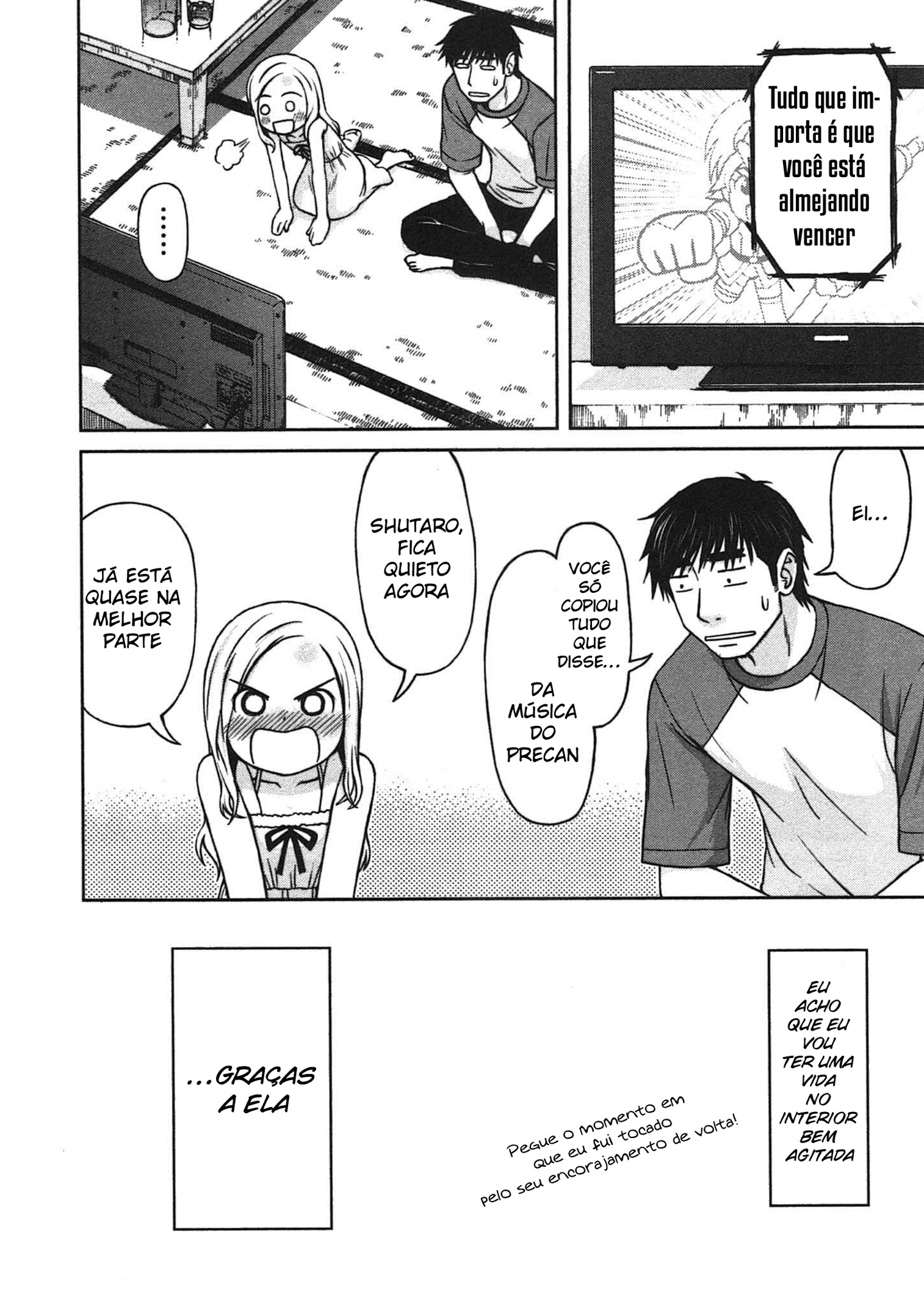 Shirogane no Nina A garota dos sonhos e esperanças 第37页