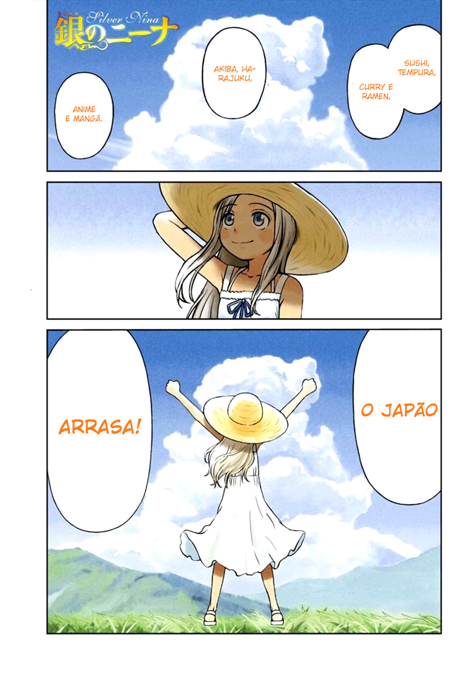 Shirogane no Nina A garota dos sonhos e esperanças 第5页