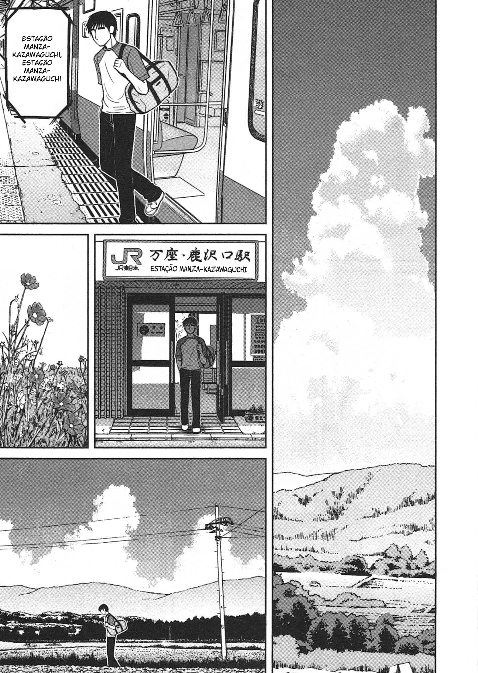 Shirogane no Nina A garota dos sonhos e esperanças 第8页