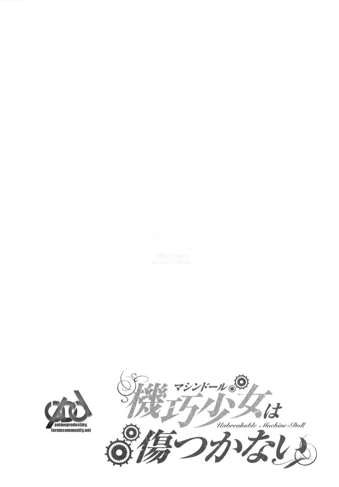 Unbreakable Machine-Doll Prologo 第42页
