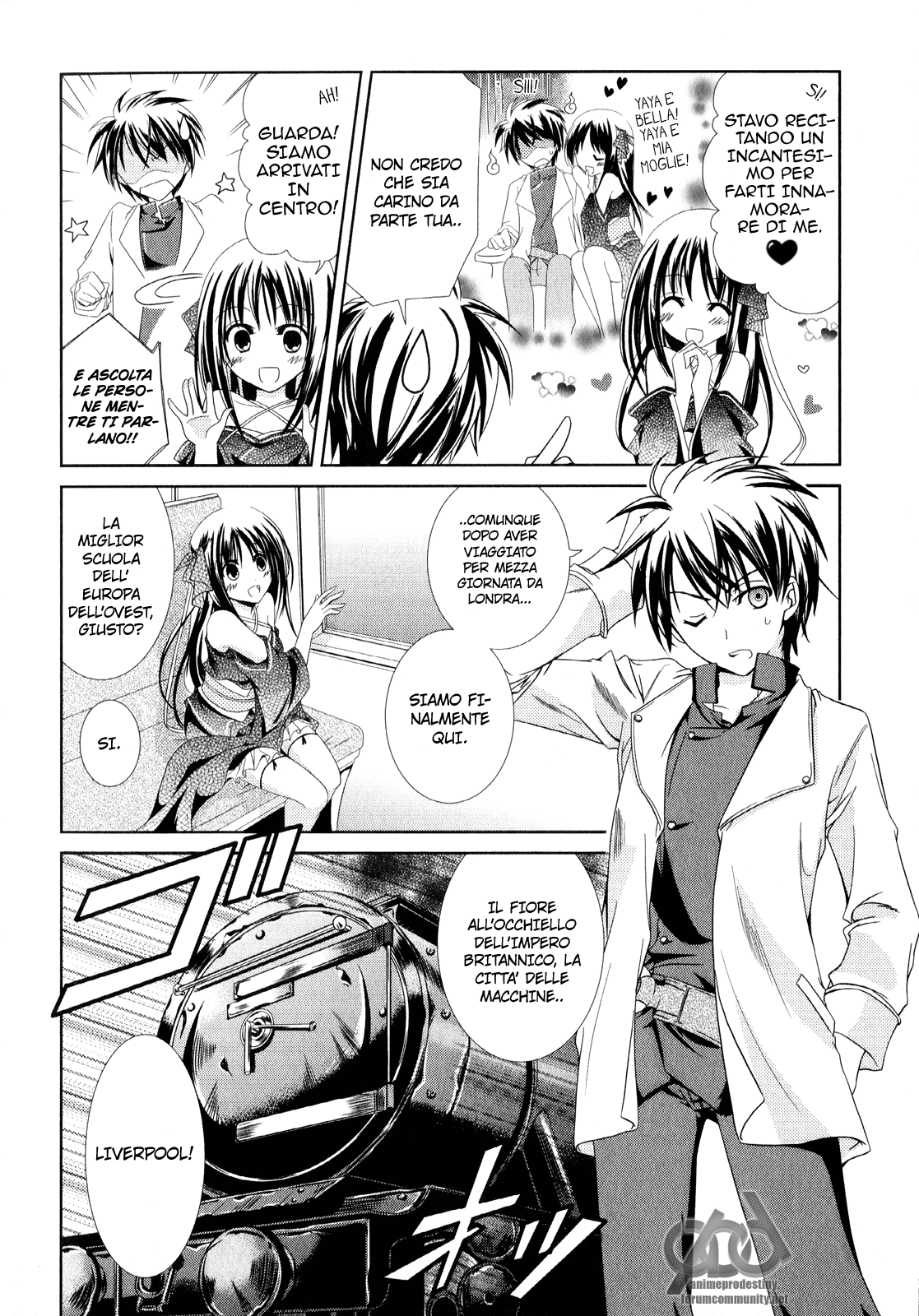 Unbreakable Machine-Doll Prologo 第10页