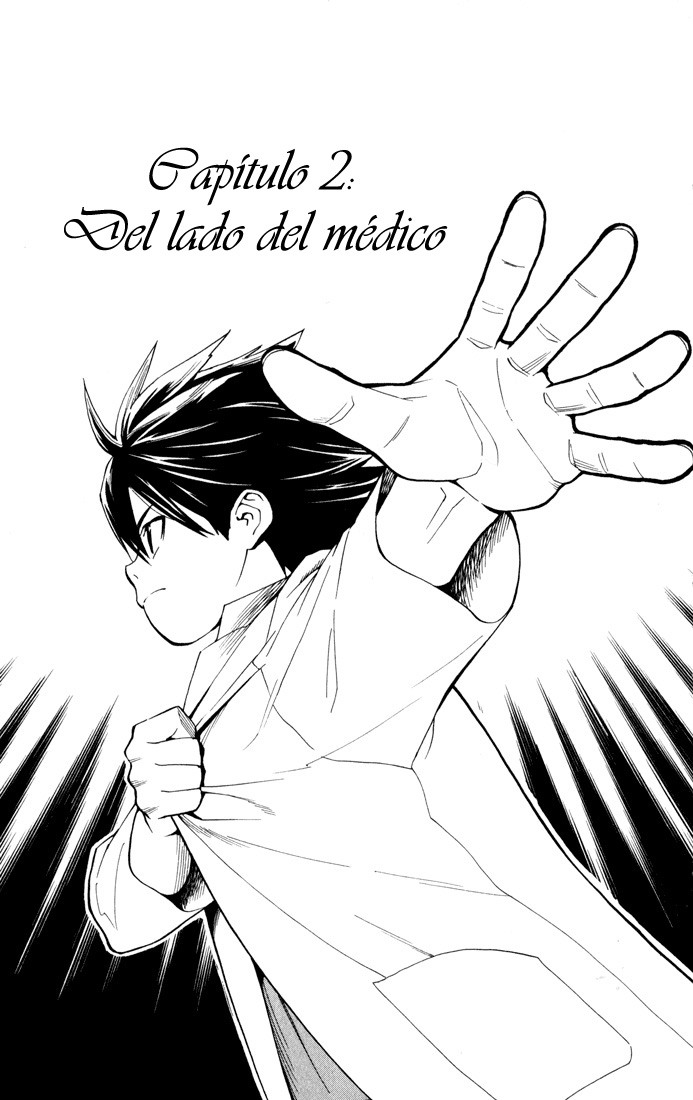The Best Skilled Surgeon Del lado del médico. 第2页