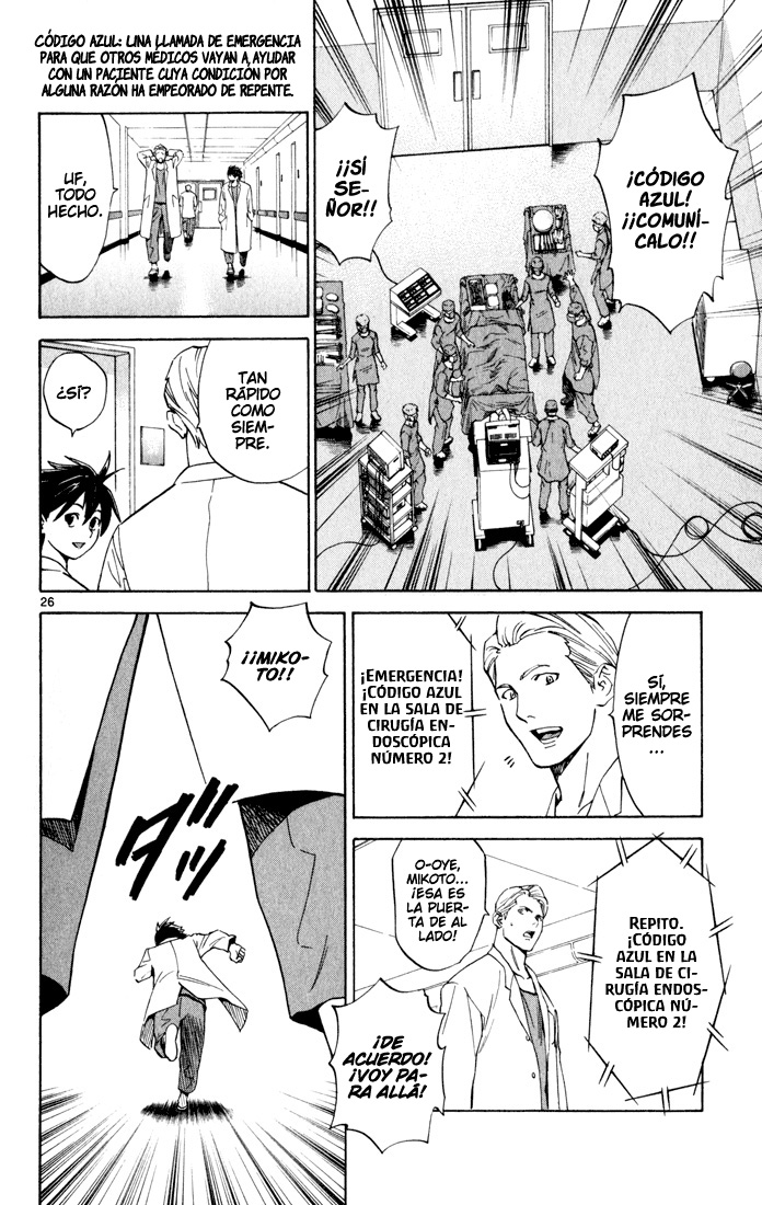 The Best Skilled Surgeon Del lado del médico. 第27页