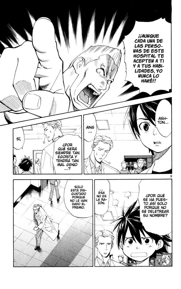 The Best Skilled Surgeon Del lado del médico. 第10页