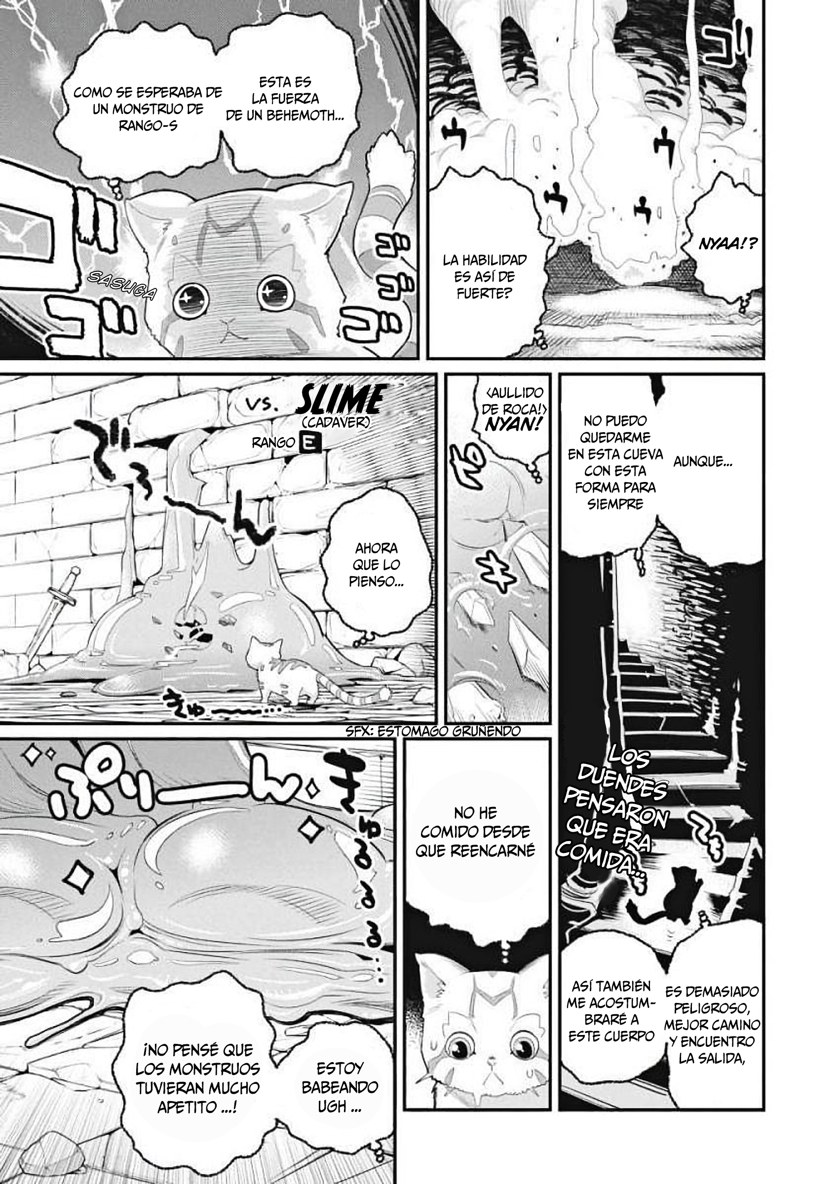 S-Rank Monster no "Behemoth" dakedo, Neko to Machigawarete Elf Musume no Pet to Shite Kurashitemasu El voto de un caballero 第11页