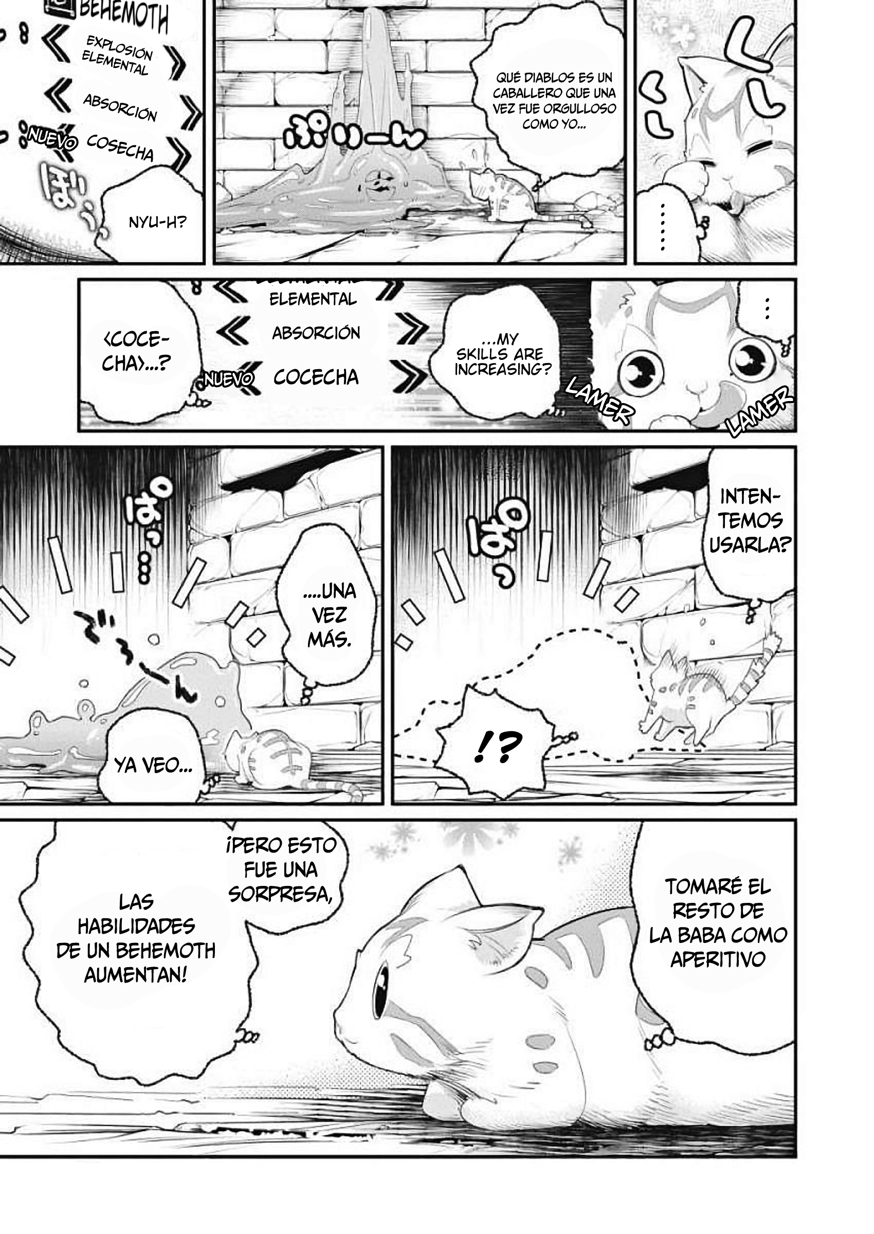 S-Rank Monster no "Behemoth" dakedo, Neko to Machigawarete Elf Musume no Pet to Shite Kurashitemasu El voto de un caballero 第13页