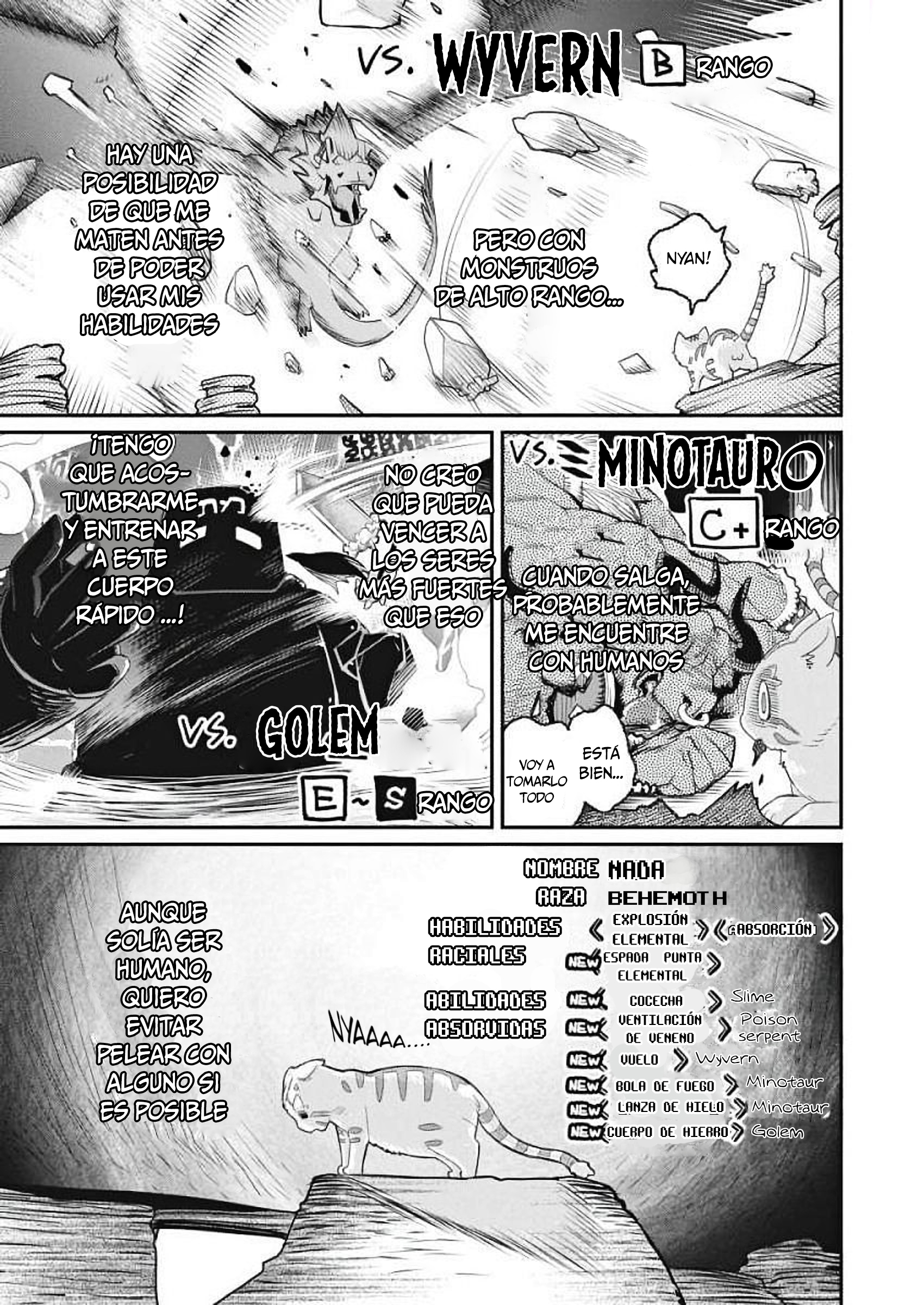 S-Rank Monster no "Behemoth" dakedo, Neko to Machigawarete Elf Musume no Pet to Shite Kurashitemasu El voto de un caballero 第15页