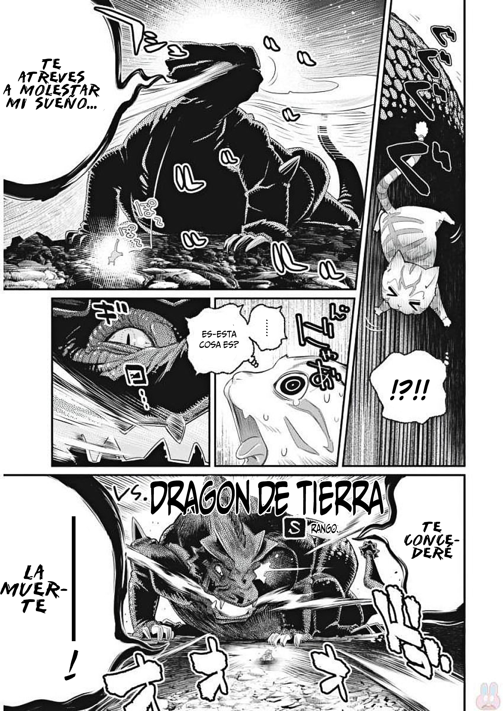 S-Rank Monster no "Behemoth" dakedo, Neko to Machigawarete Elf Musume no Pet to Shite Kurashitemasu El voto de un caballero 第19页