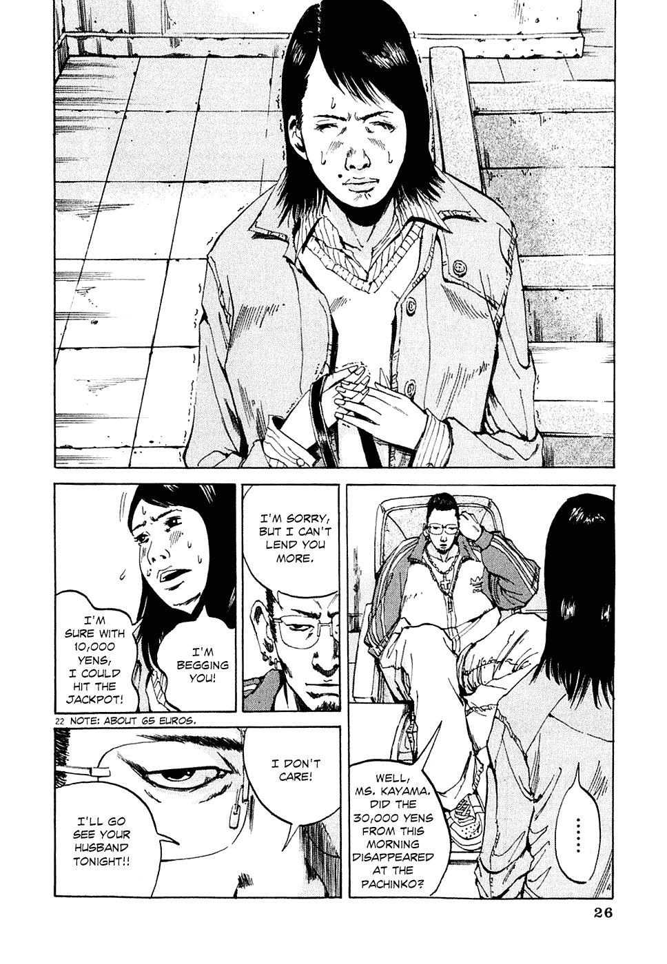Yamikin Ushijima-kun The Slave 第29页