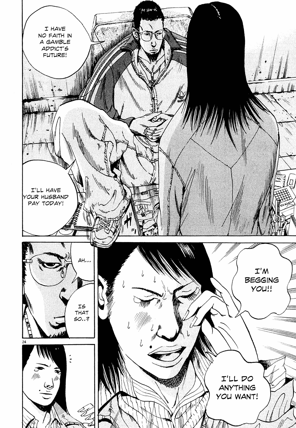 Yamikin Ushijima-kun The Slave 第31页