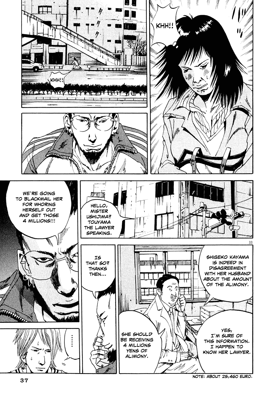 Yamikin Ushijima-kun The Slave 第40页