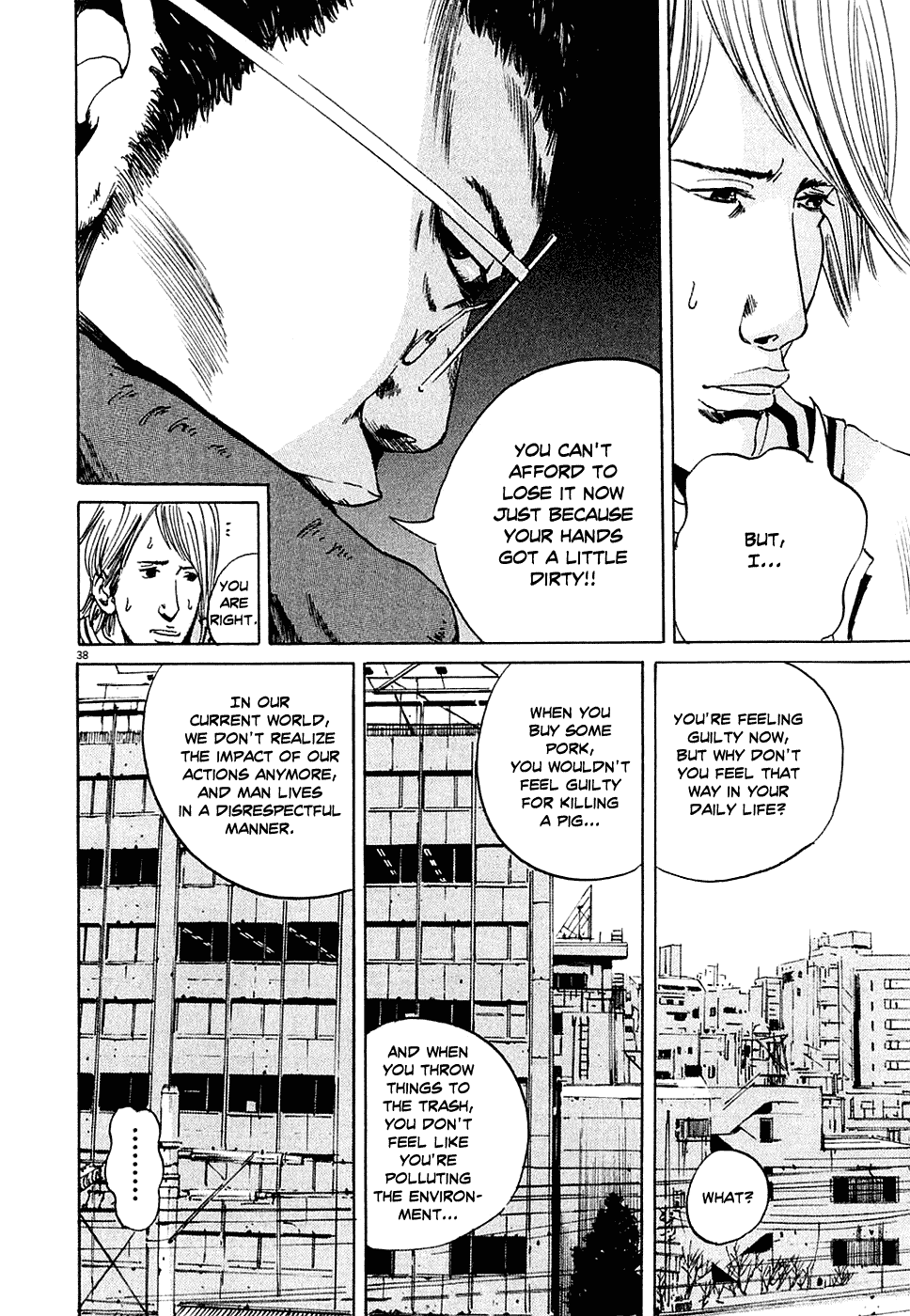 Yamikin Ushijima-kun The Slave 第45页