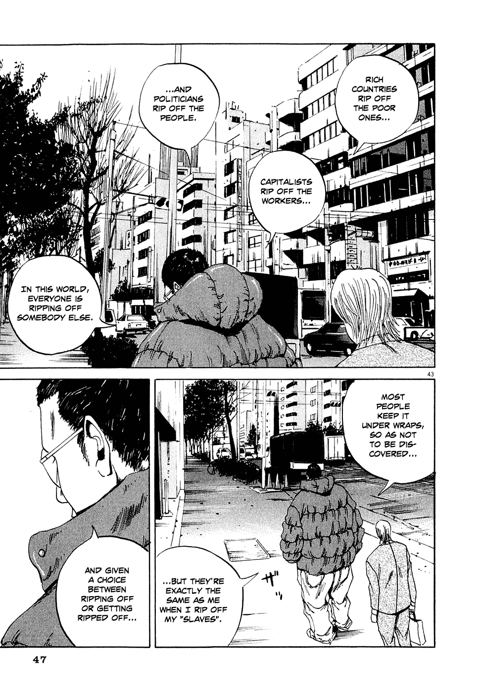 Yamikin Ushijima-kun The Slave 第50页