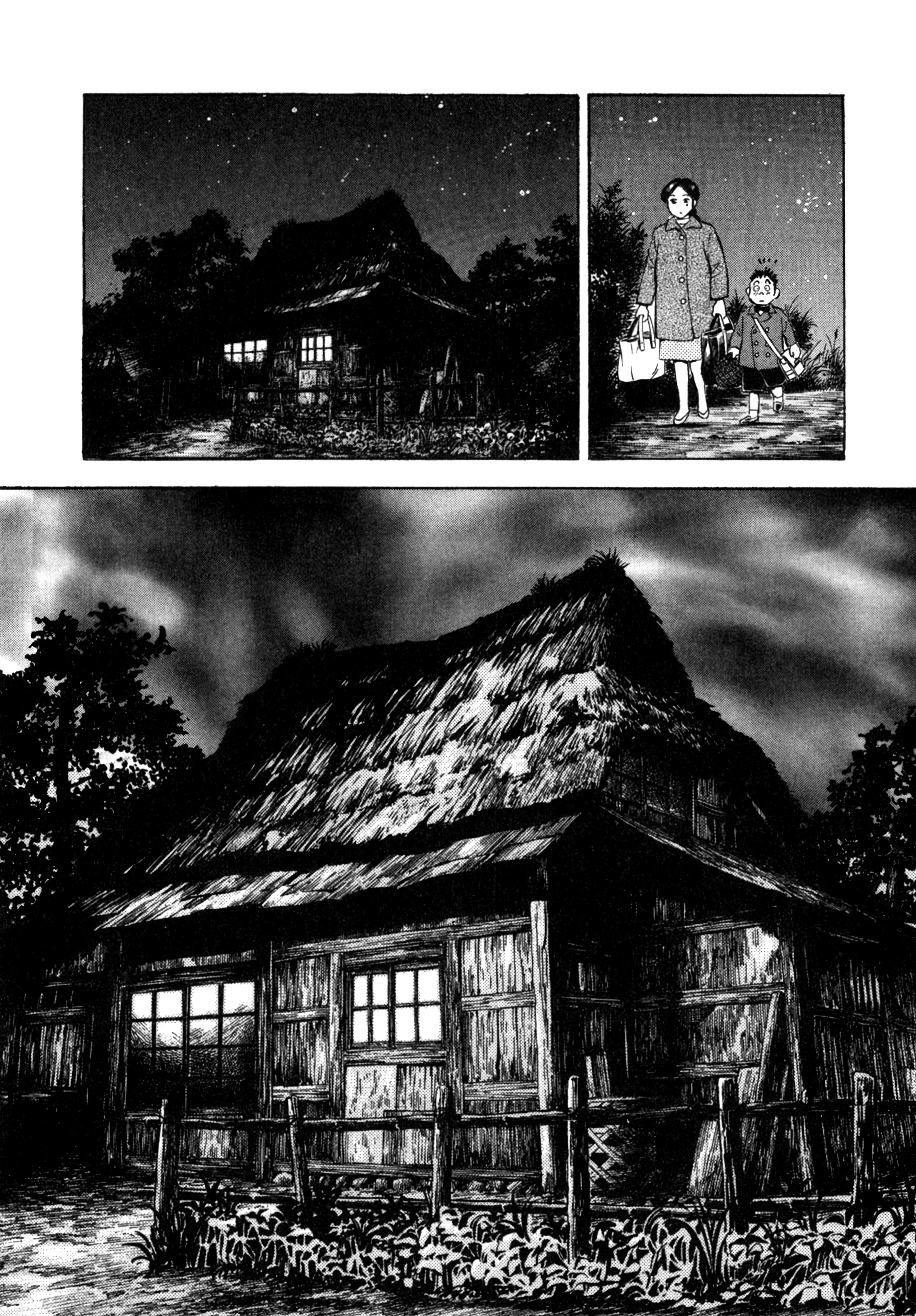 Gabai Adeus Hiroshima, Olá Saga! 第19页