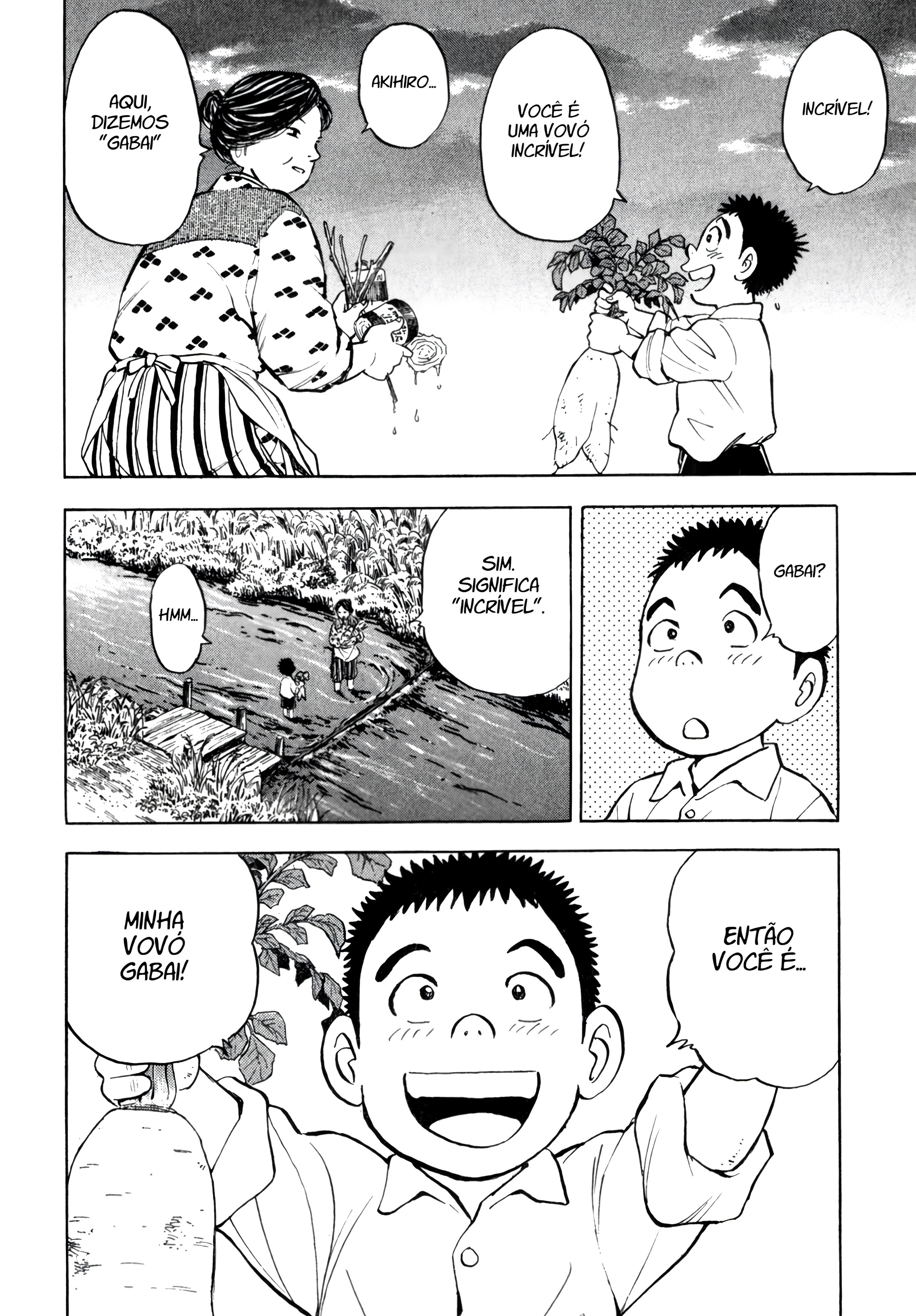 Gabai Adeus Hiroshima, Olá Saga! 第38页
