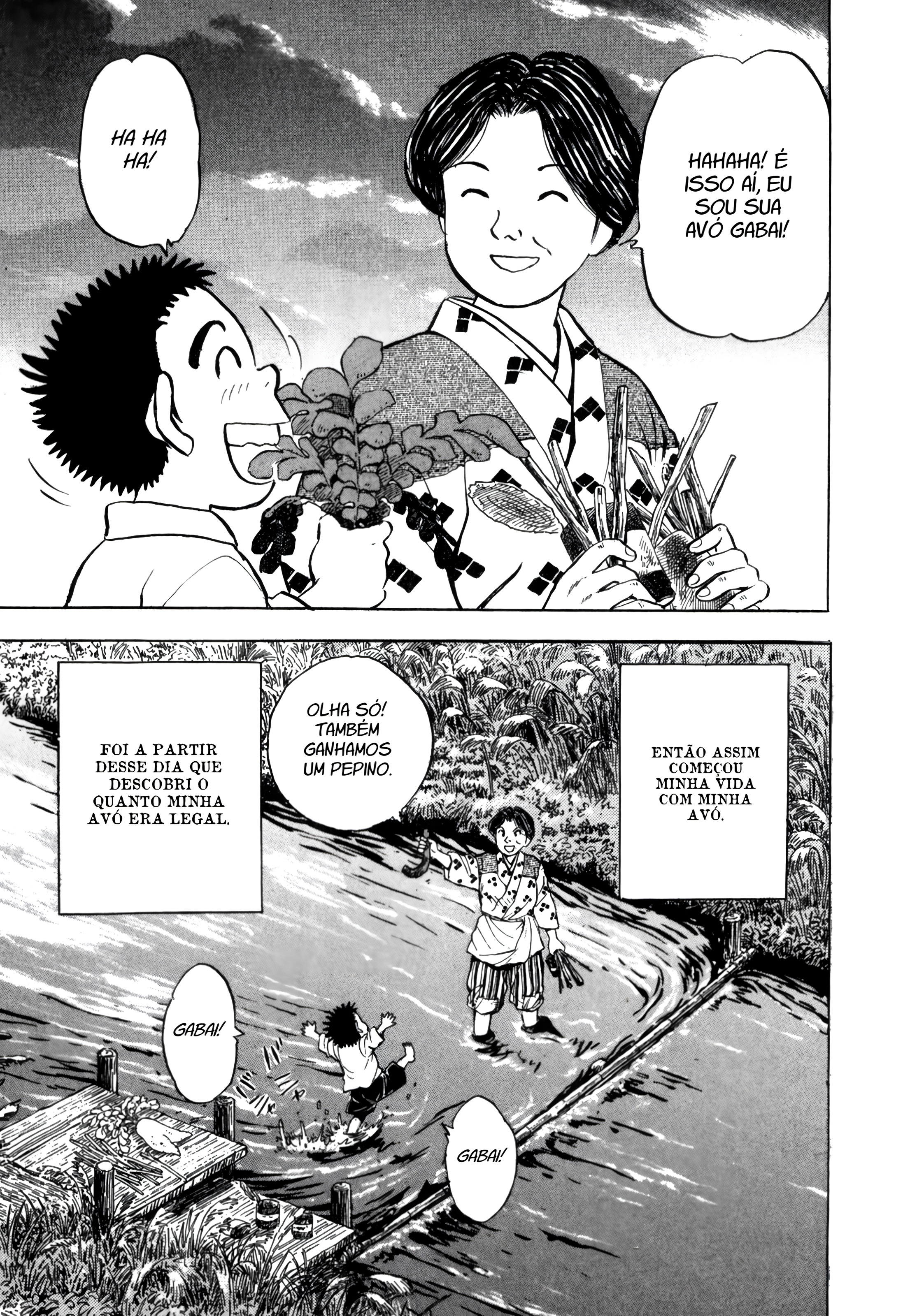 Gabai Adeus Hiroshima, Olá Saga! 第39页