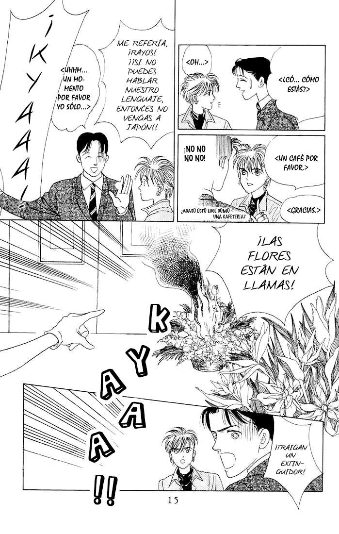 Kaguya Hime Vol. 1 Ch. 1 第14页