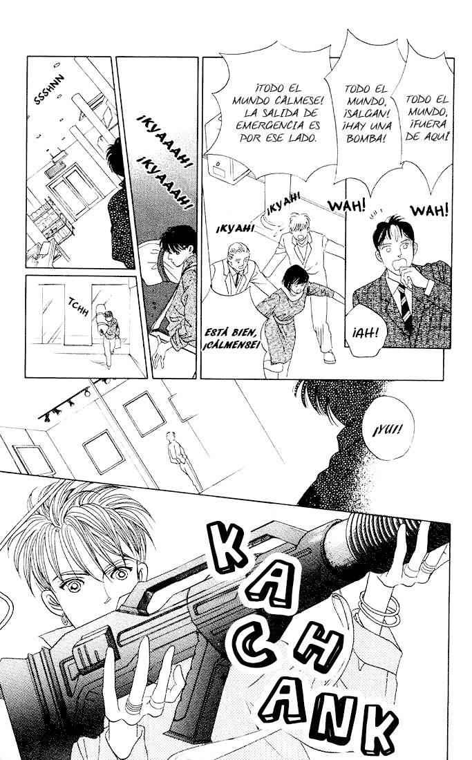 Kaguya Hime Vol. 1 Ch. 1 第16页