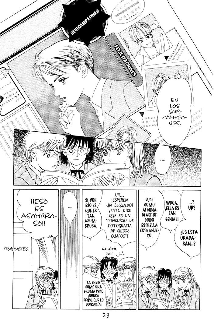 Kaguya Hime Vol. 1 Ch. 1 第21页
