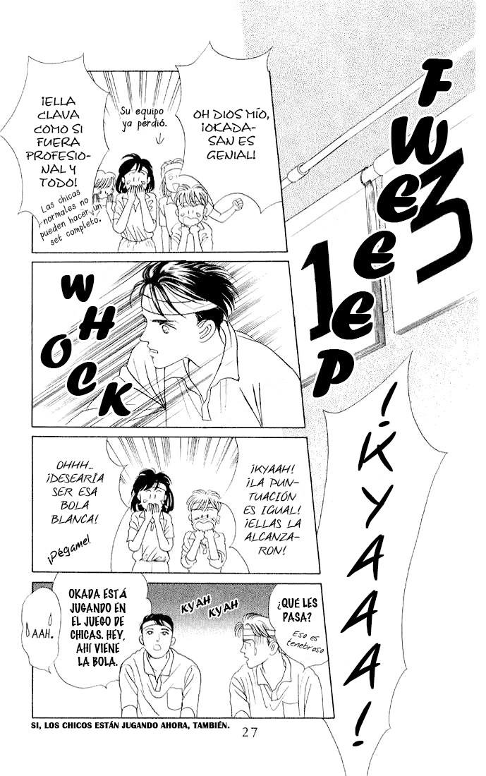 Kaguya Hime Vol. 1 Ch. 1 第25页