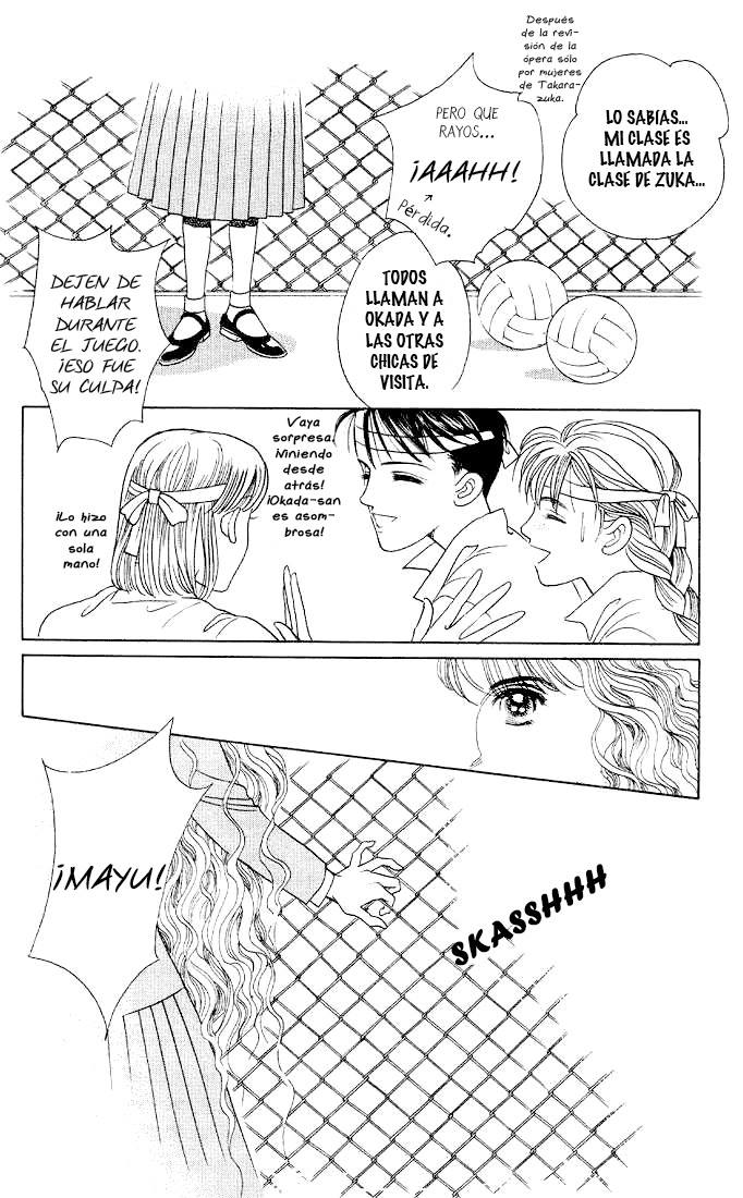 Kaguya Hime Vol. 1 Ch. 1 第26页