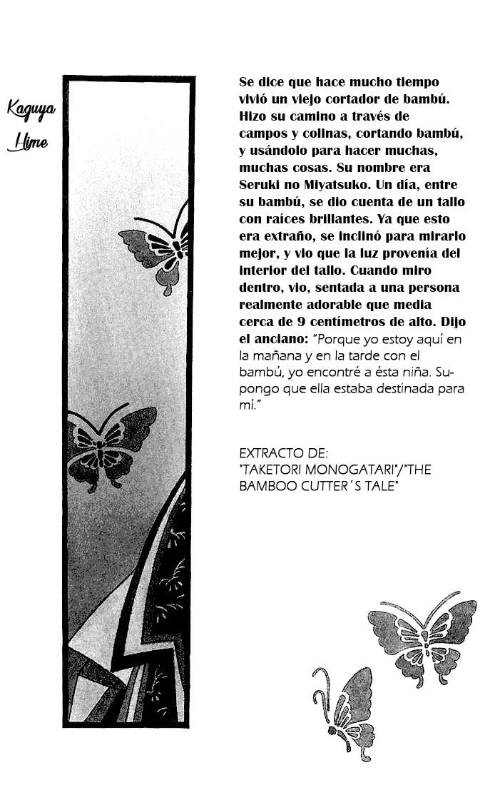Kaguya Hime 第5页