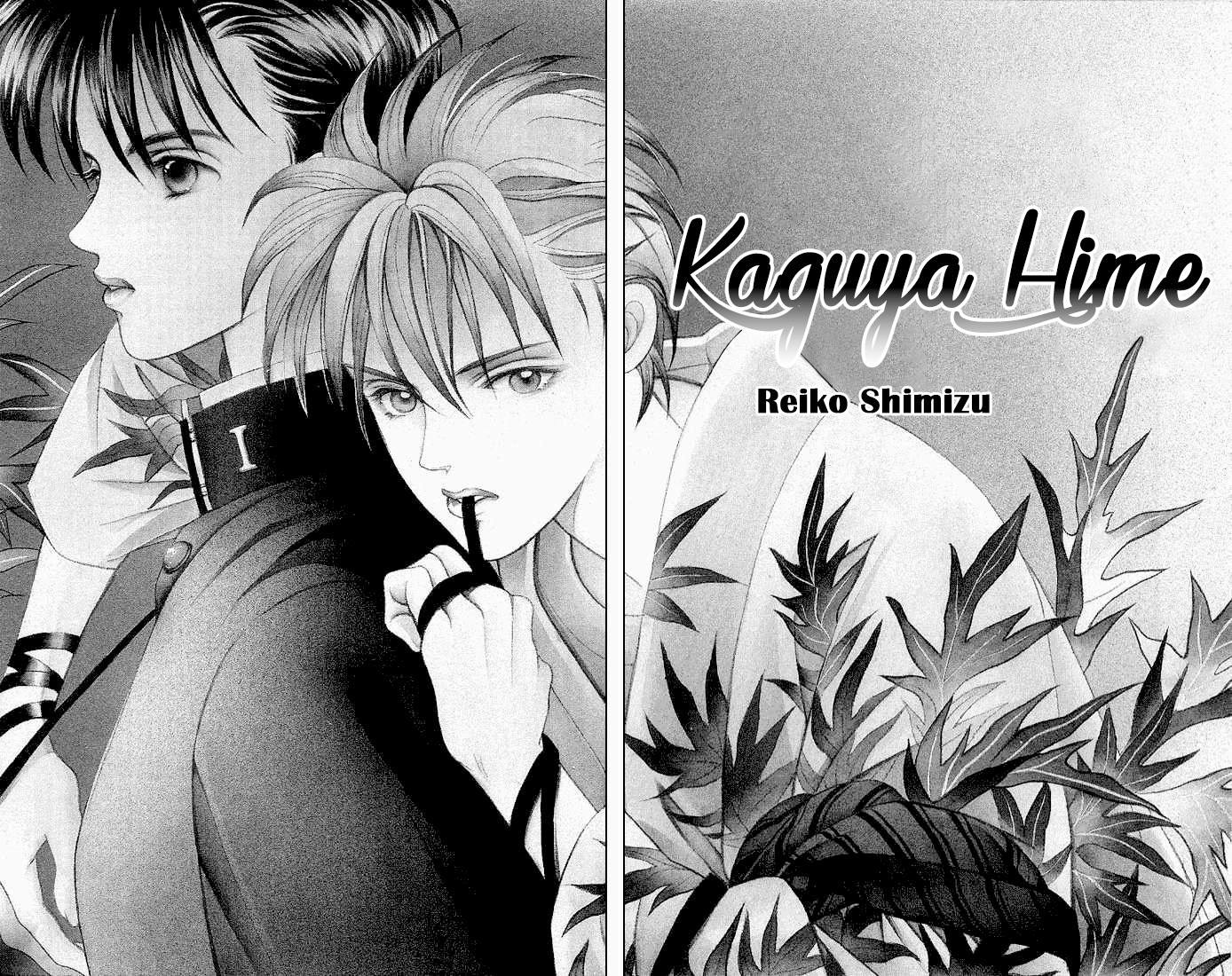 Kaguya Hime 第6页