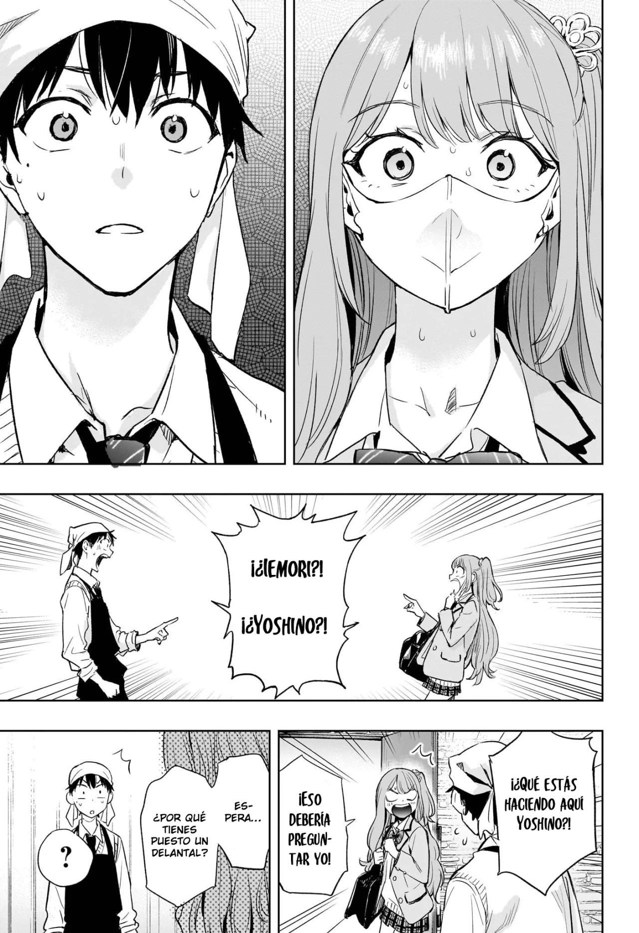 Himaten! La presidenta colegiala y un amo de casa 第49页