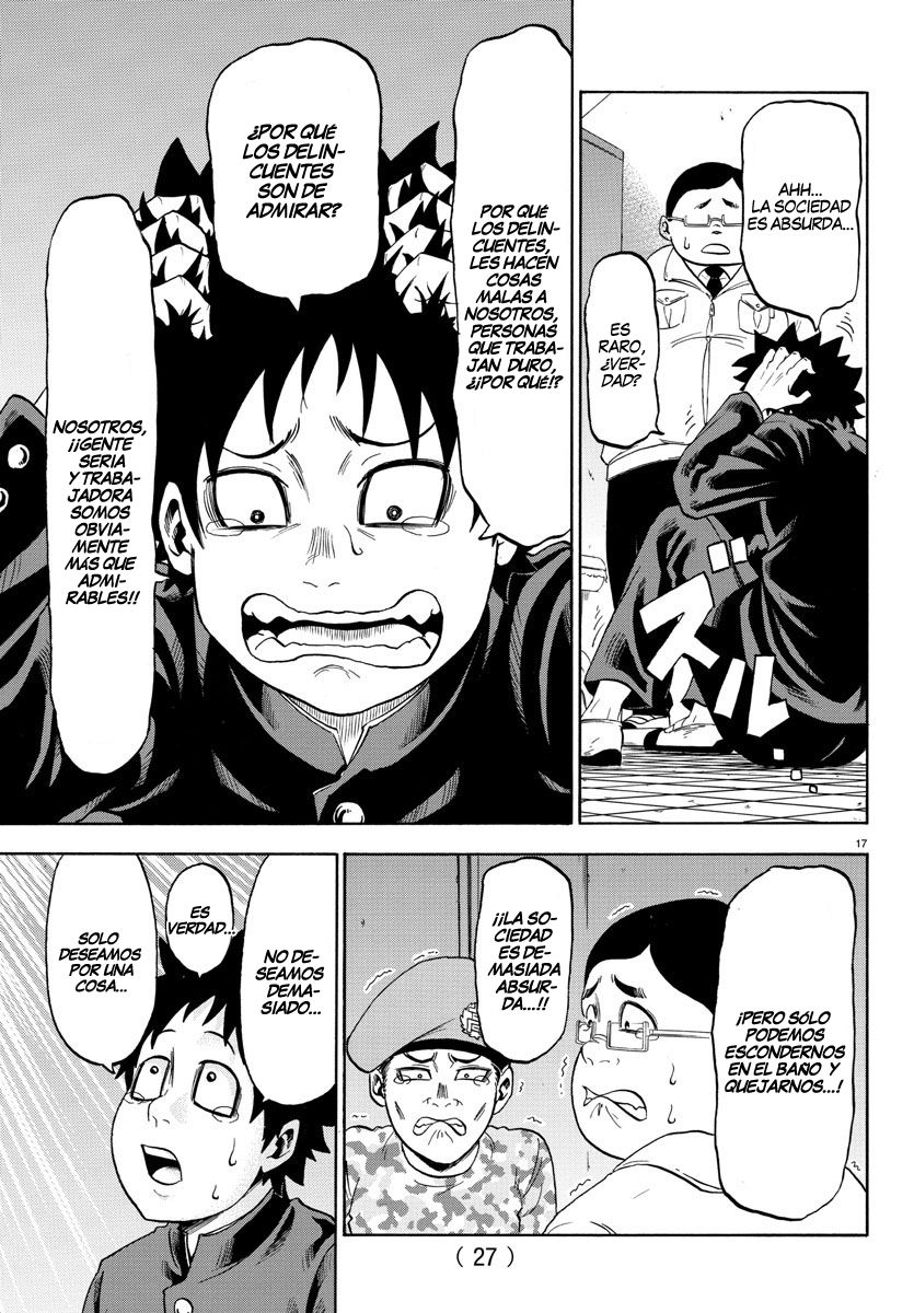 Rokudou no Onna-tachi Una vida escolar pacífica y divertida 第18页