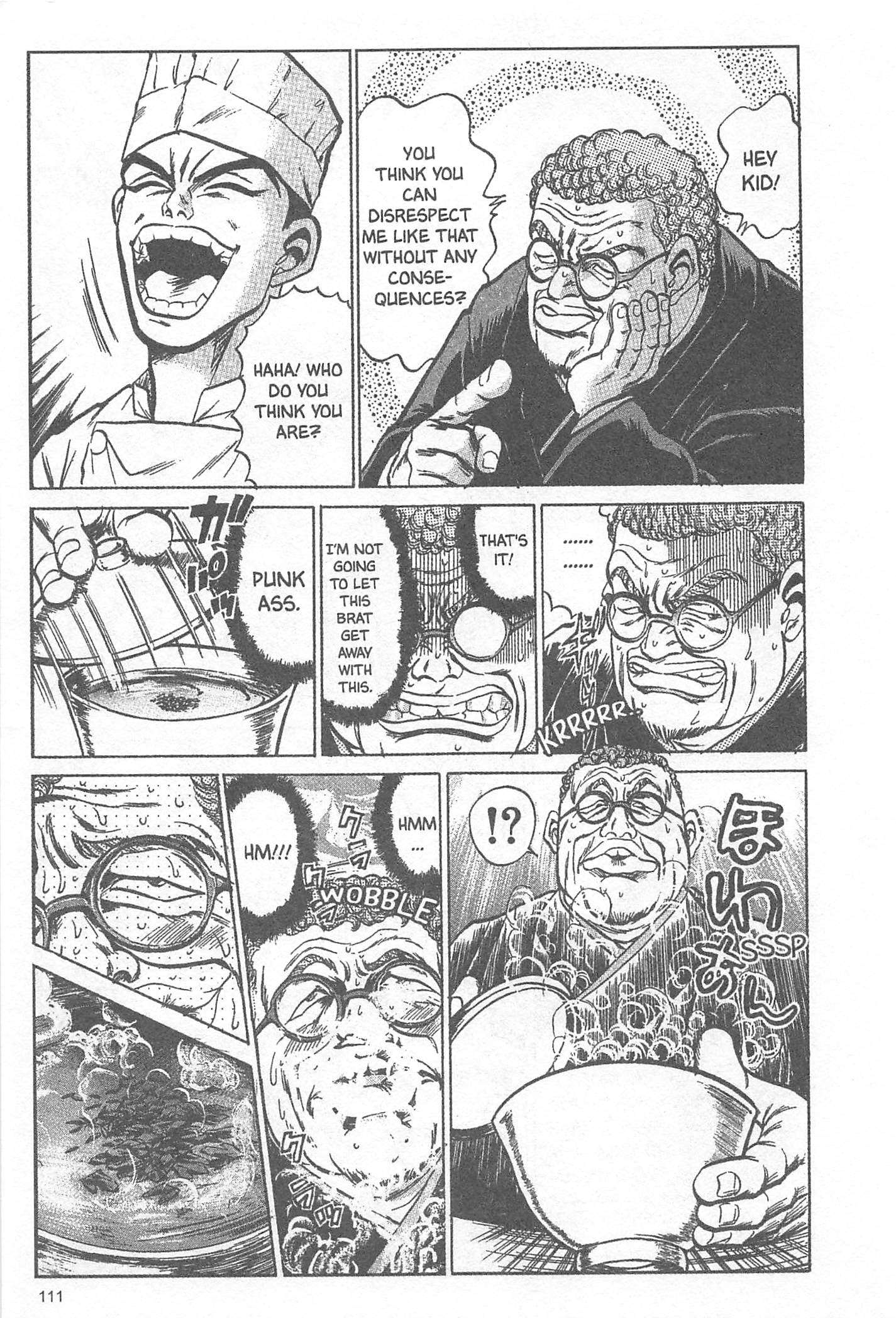 Iron Wok Jan! Vol. 1 Ch. 4 第12页