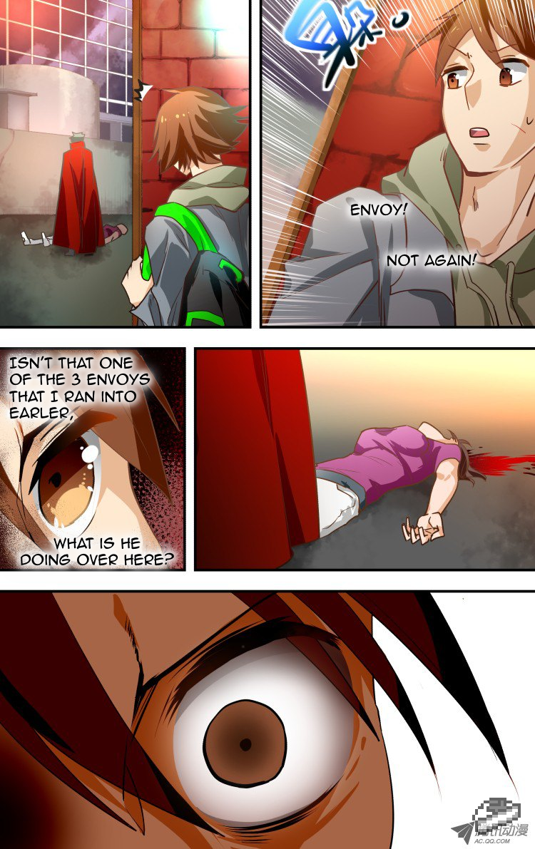 The Fairy Captivity Ch. 4 第4页