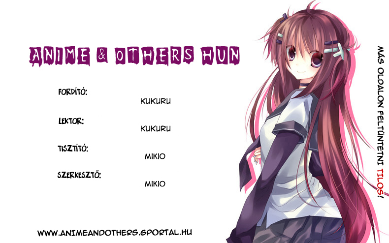 Loveless Vol. 1 Ch. 4.2 第1页
