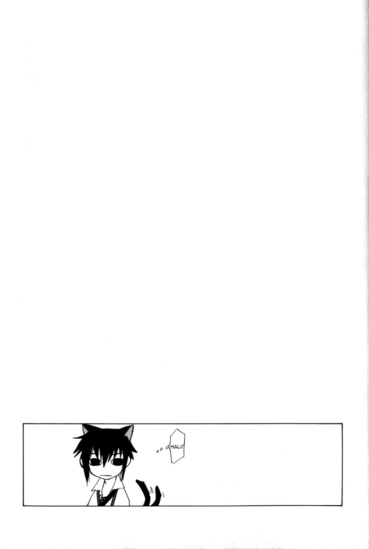 Loveless Vol. 1 Ch. 4.2 第42页