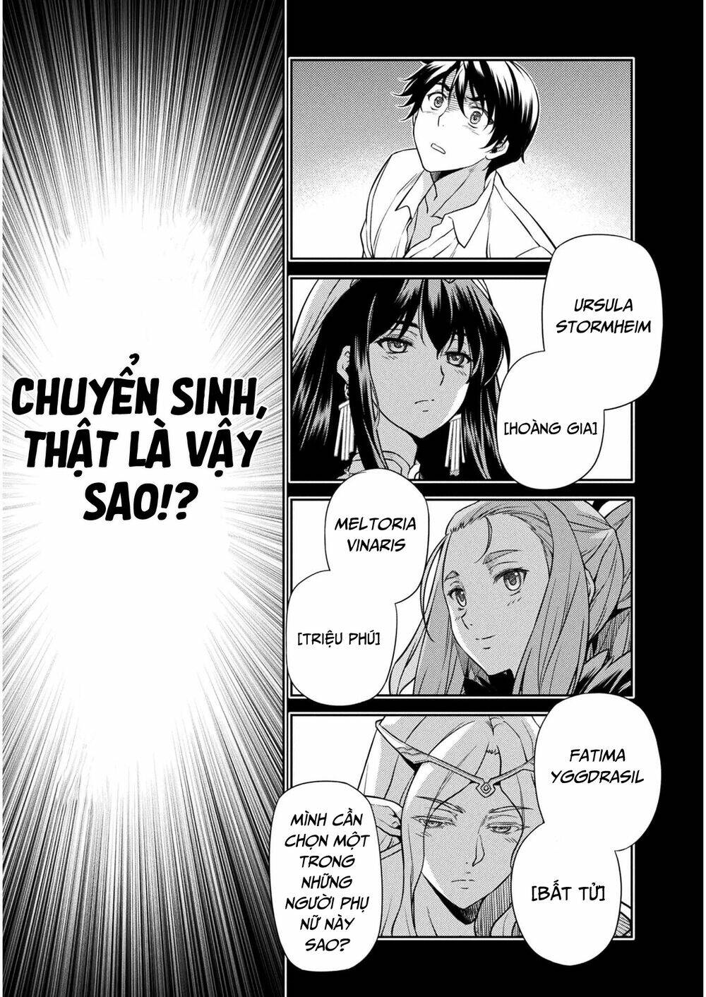 Drawing - Saikyou Mangaka wa Oekaki Skill de Isekai Musou Suru! Vol. 1 Ch. 1 第20页