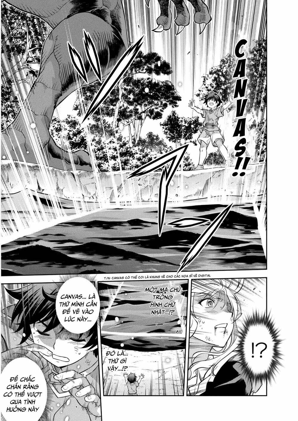 Drawing - Saikyou Mangaka wa Oekaki Skill de Isekai Musou Suru! Vol. 1 Ch. 1 第58页