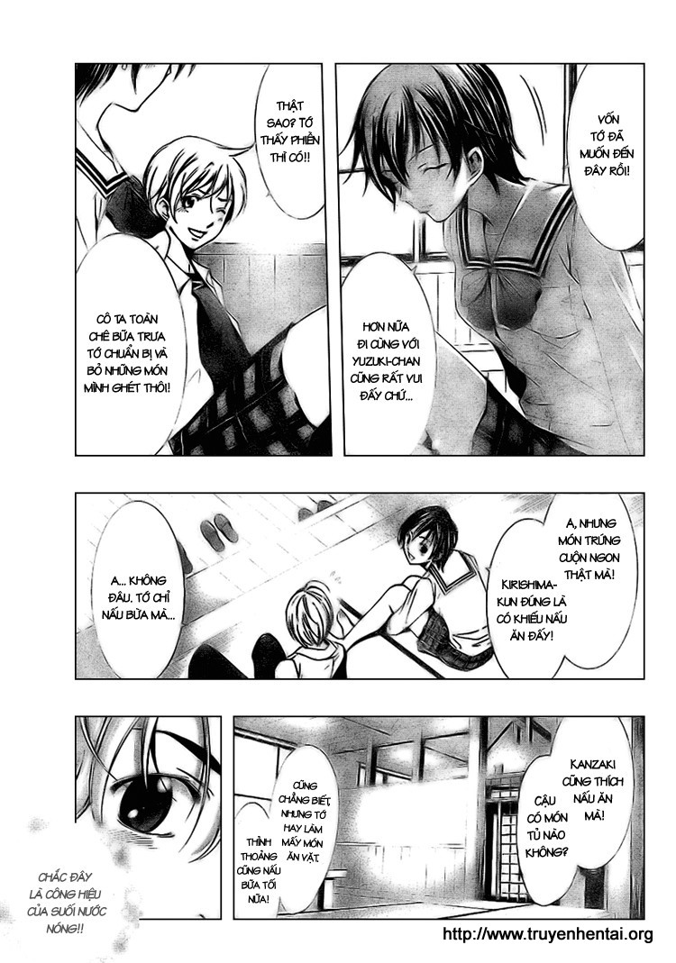 Kimi no Iru Machi Tắm chung hả? Đùa thôi mà! 第14页