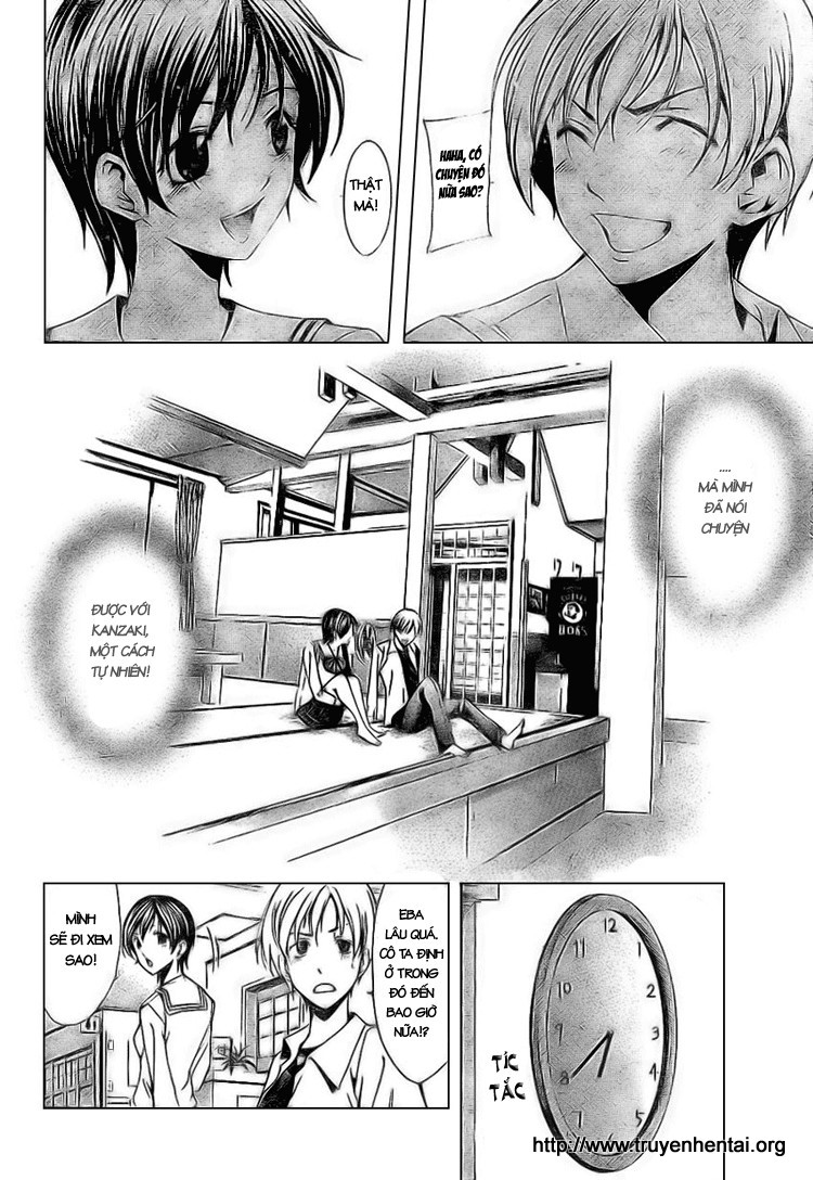 Kimi no Iru Machi Tắm chung hả? Đùa thôi mà! 第15页
