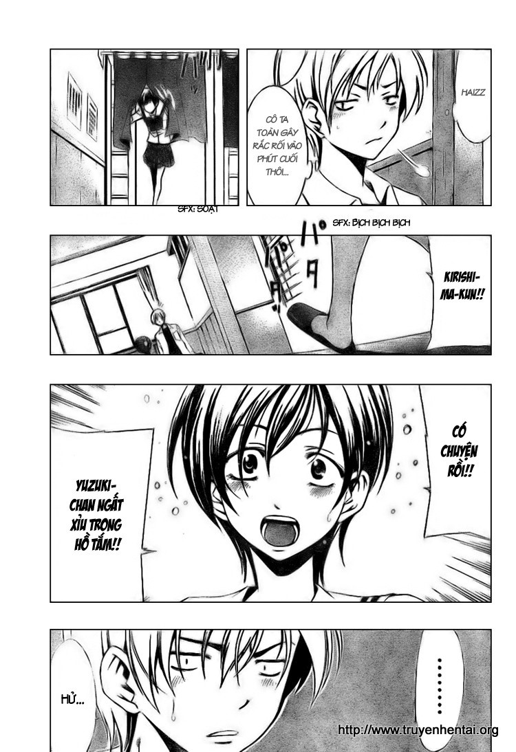 Kimi no Iru Machi Tắm chung hả? Đùa thôi mà! 第16页