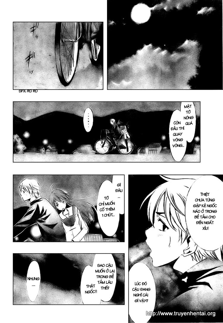 Kimi no Iru Machi Tắm chung hả? Đùa thôi mà! 第17页