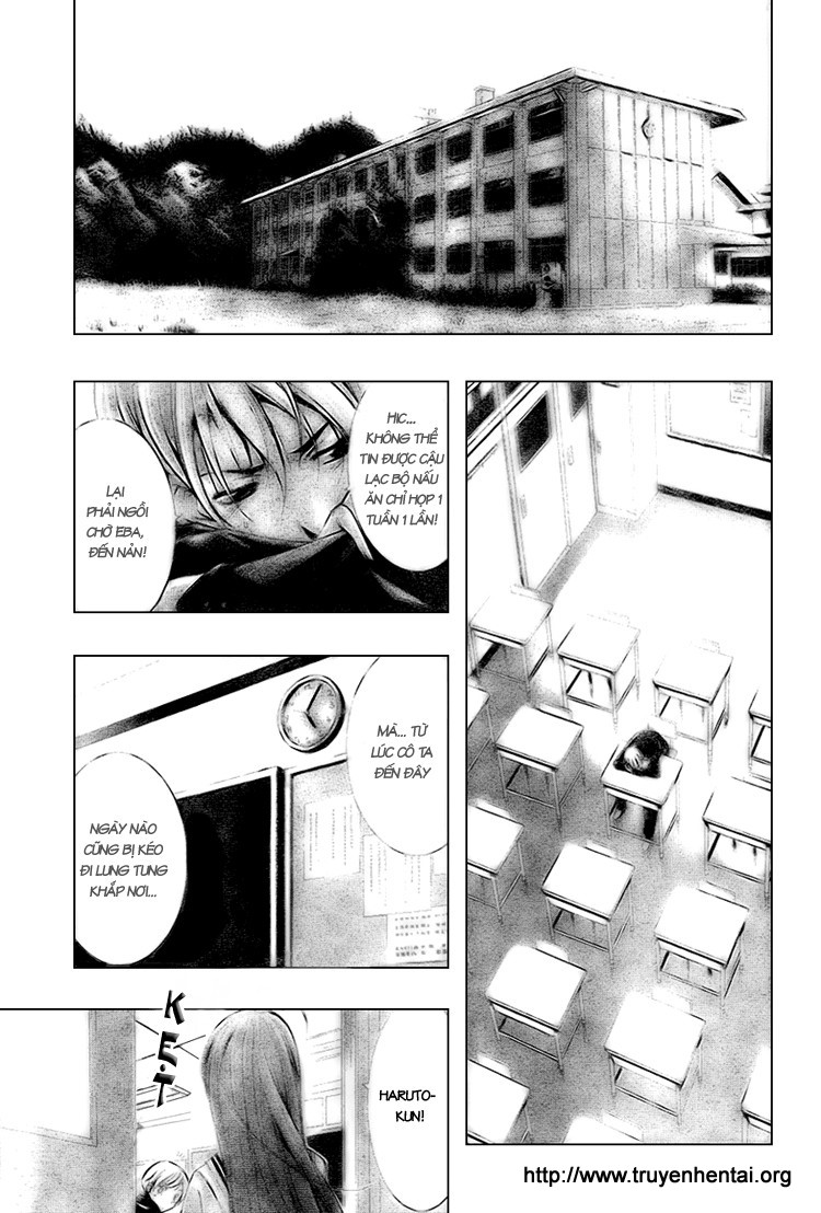 Kimi no Iru Machi Tắm chung hả? Đùa thôi mà! 第4页