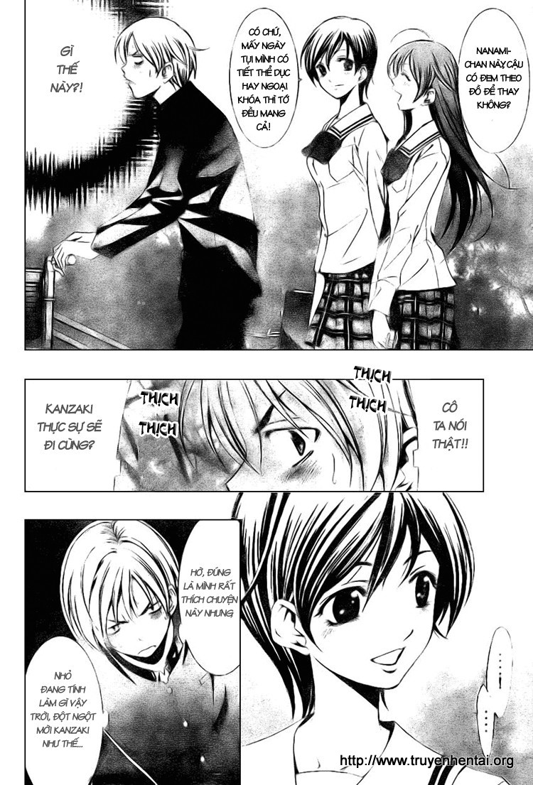 Kimi no Iru Machi Tắm chung hả? Đùa thôi mà! 第7页