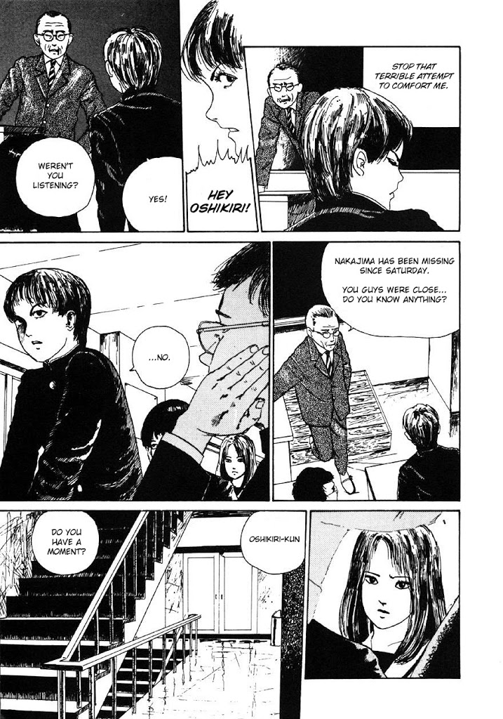 Junji Ito Horror Manga Collection Hallucinations 第11页