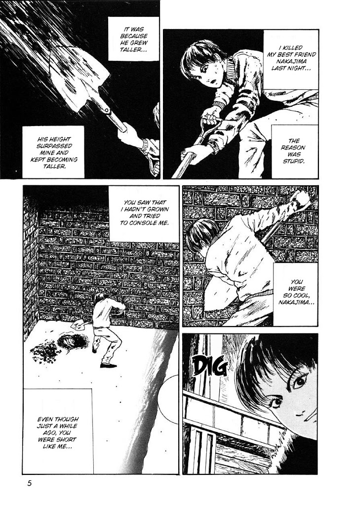 Junji Ito Horror Manga Collection Hallucinations 第3页