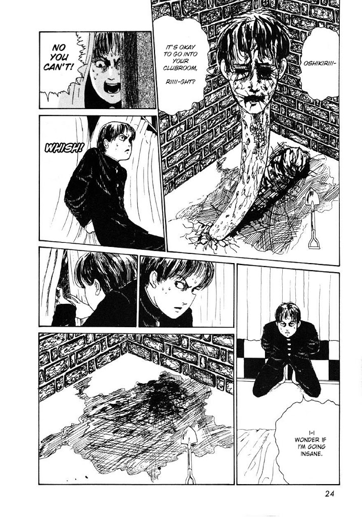Junji Ito Horror Manga Collection Hallucinations 第22页