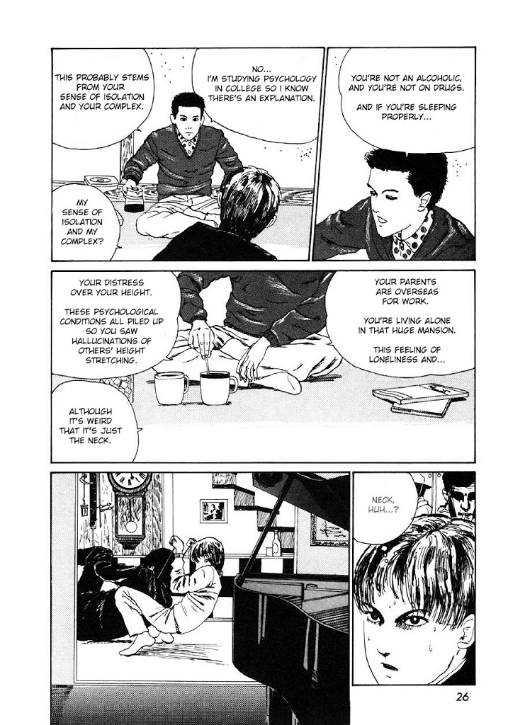 Junji Ito Horror Manga Collection Hallucinations 第24页
